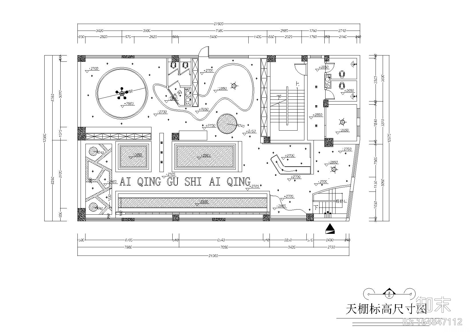 [浙江]杭州巴黎欧来雅美发店设计施工图cad施工图下载【ID:164847112】