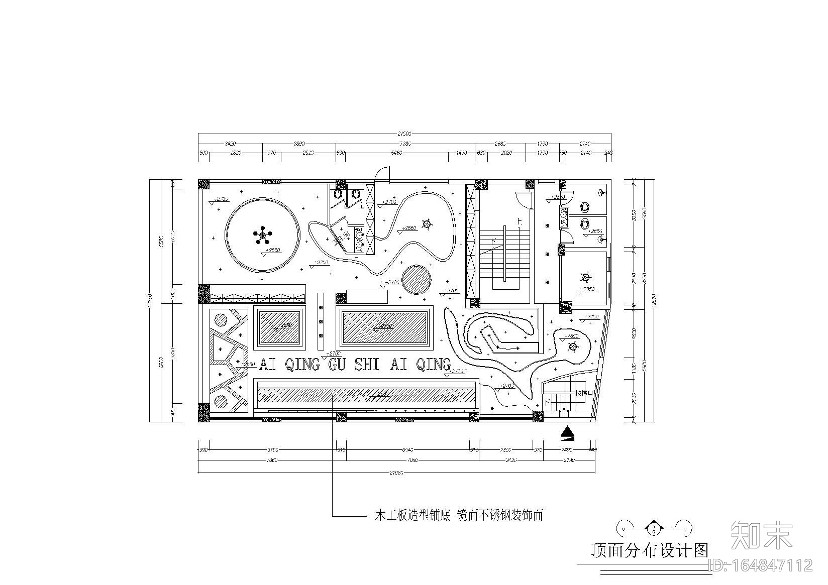 [浙江]杭州巴黎欧来雅美发店设计施工图cad施工图下载【ID:164847112】