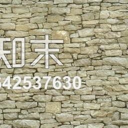 棕黄色石砖墙贴图下载【ID:642537630】