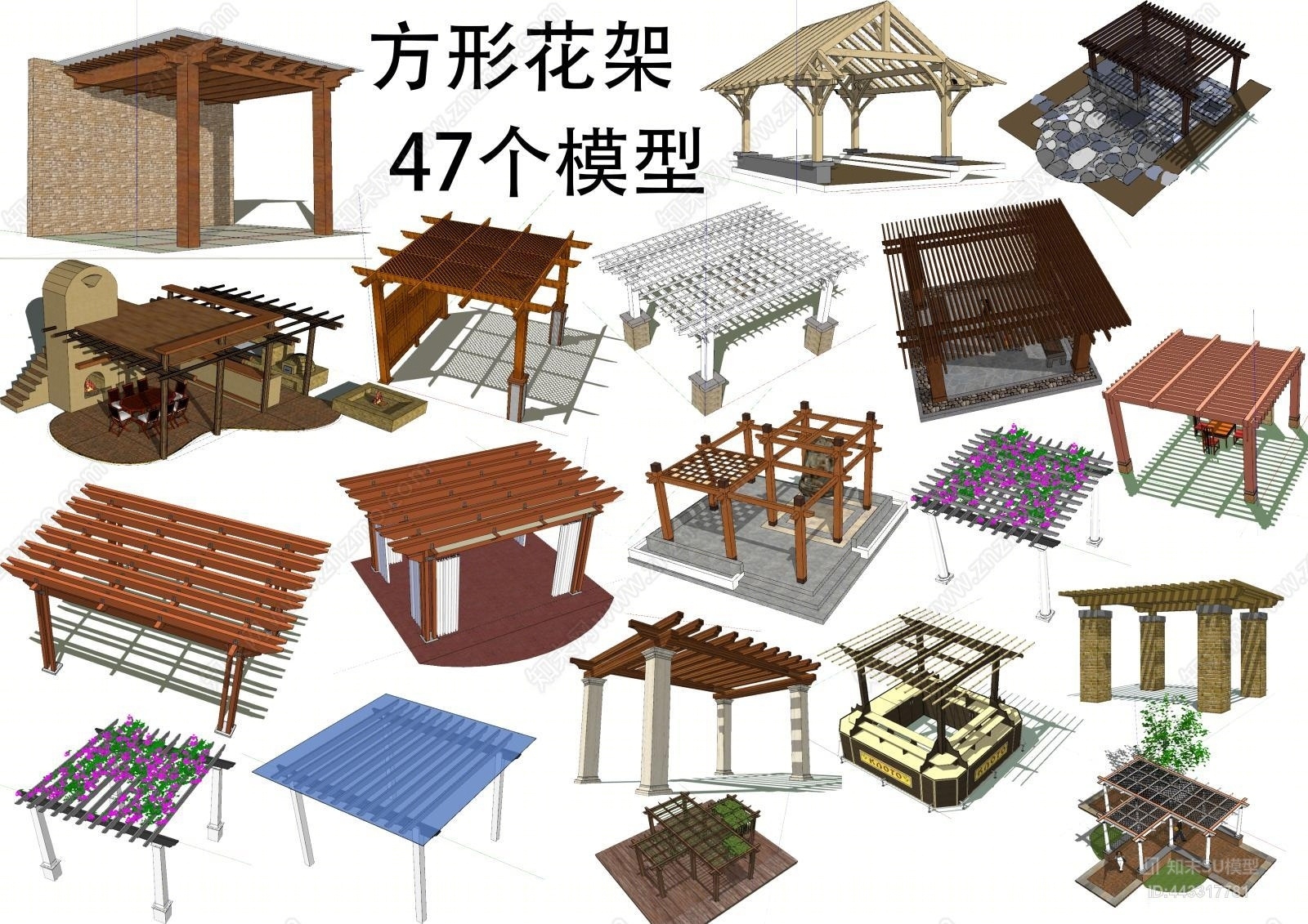 现代风格方形廊架SU模型下载【ID:443317781】