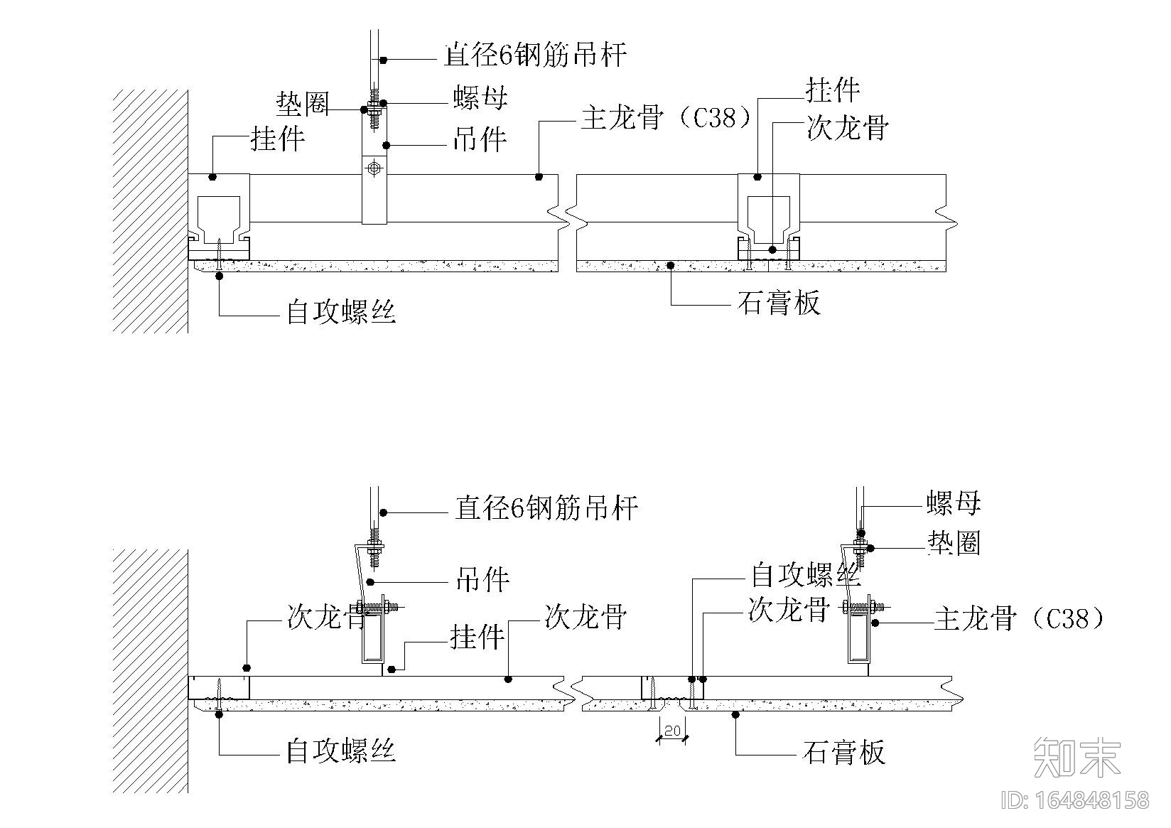 [安顺]正源-华西派出所工程施工图+工程清单cad施工图下载【ID:164848158】