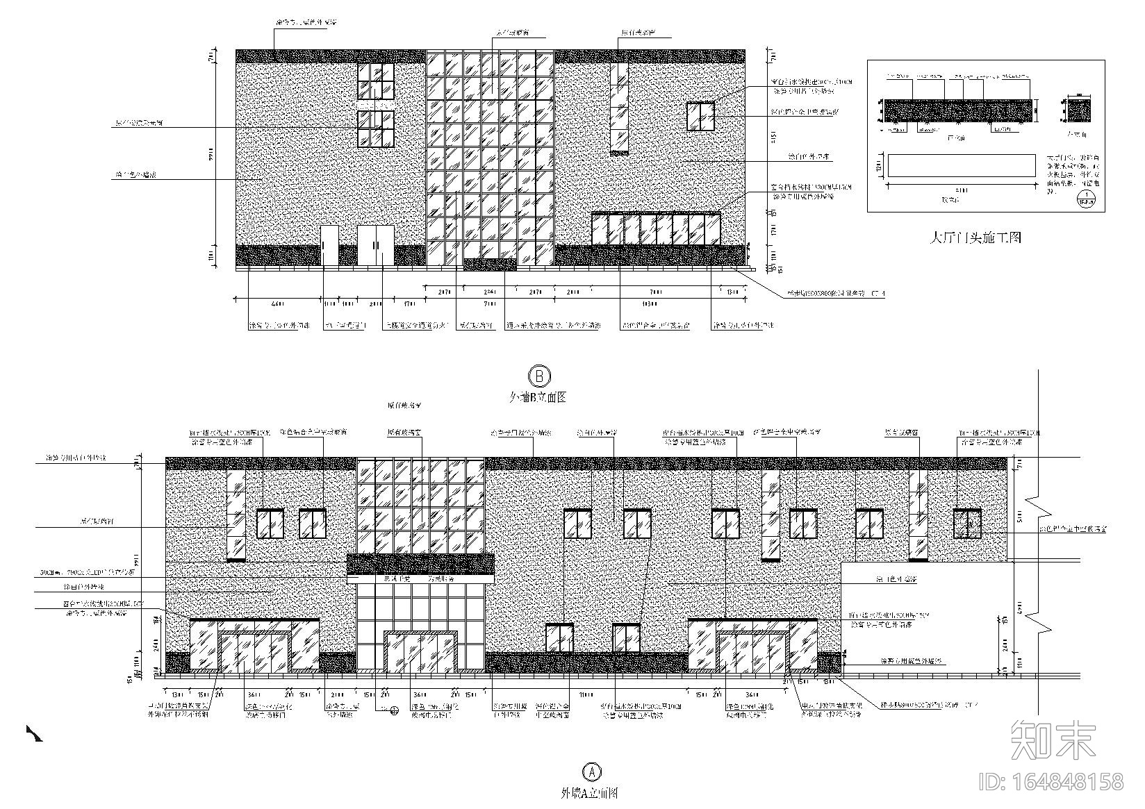 [安顺]正源-华西派出所工程施工图+工程清单cad施工图下载【ID:164848158】