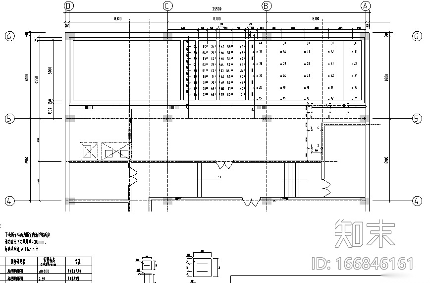 某小区中水系统回用处理全套工艺施工图cad施工图下载【ID:166846161】