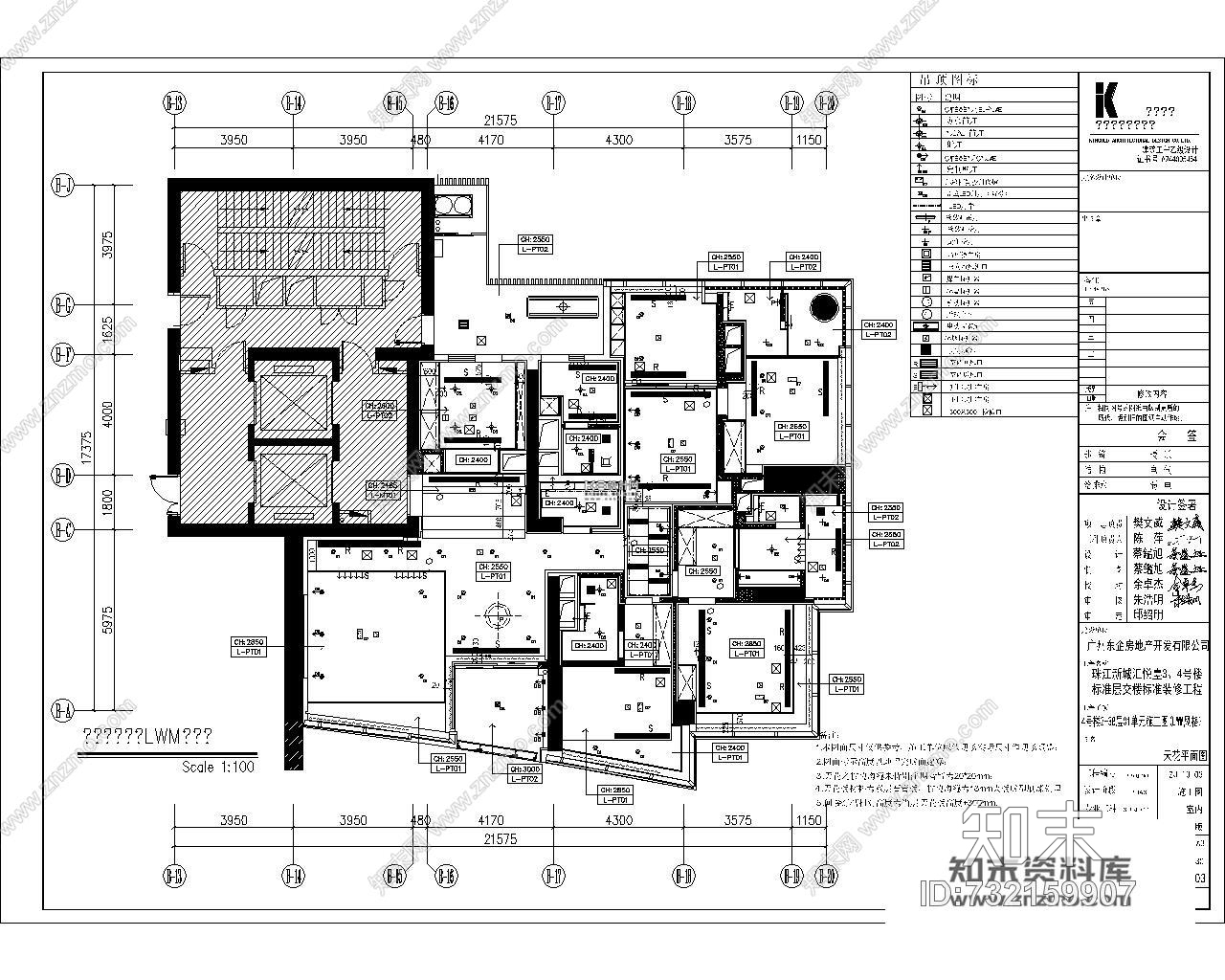 李玮珉-珠江新城乔鑫汇悦台cad施工图下载【ID:732159907】