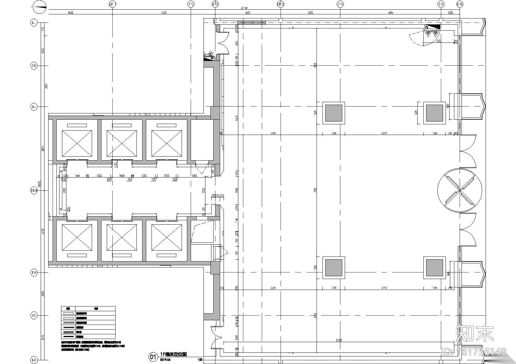 贵州公路工程集团办公大楼装修项目施工图cad施工图下载【ID:161736149】