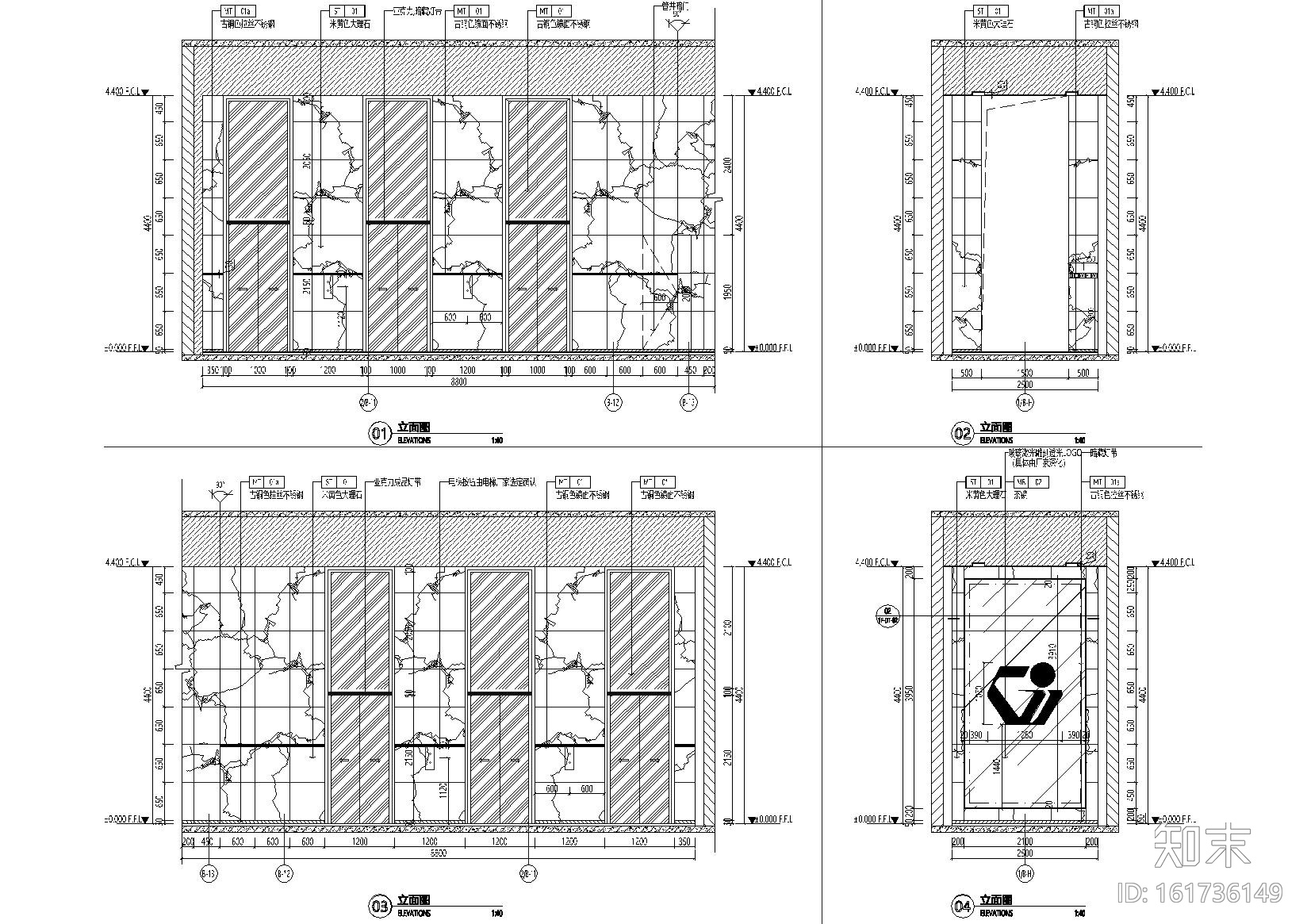 贵州公路工程集团办公大楼装修项目施工图cad施工图下载【ID:161736149】