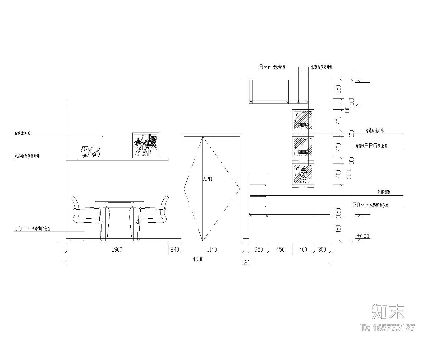 餐厅区装饰墙及酒架造型立面图cad施工图下载【ID:165773127】