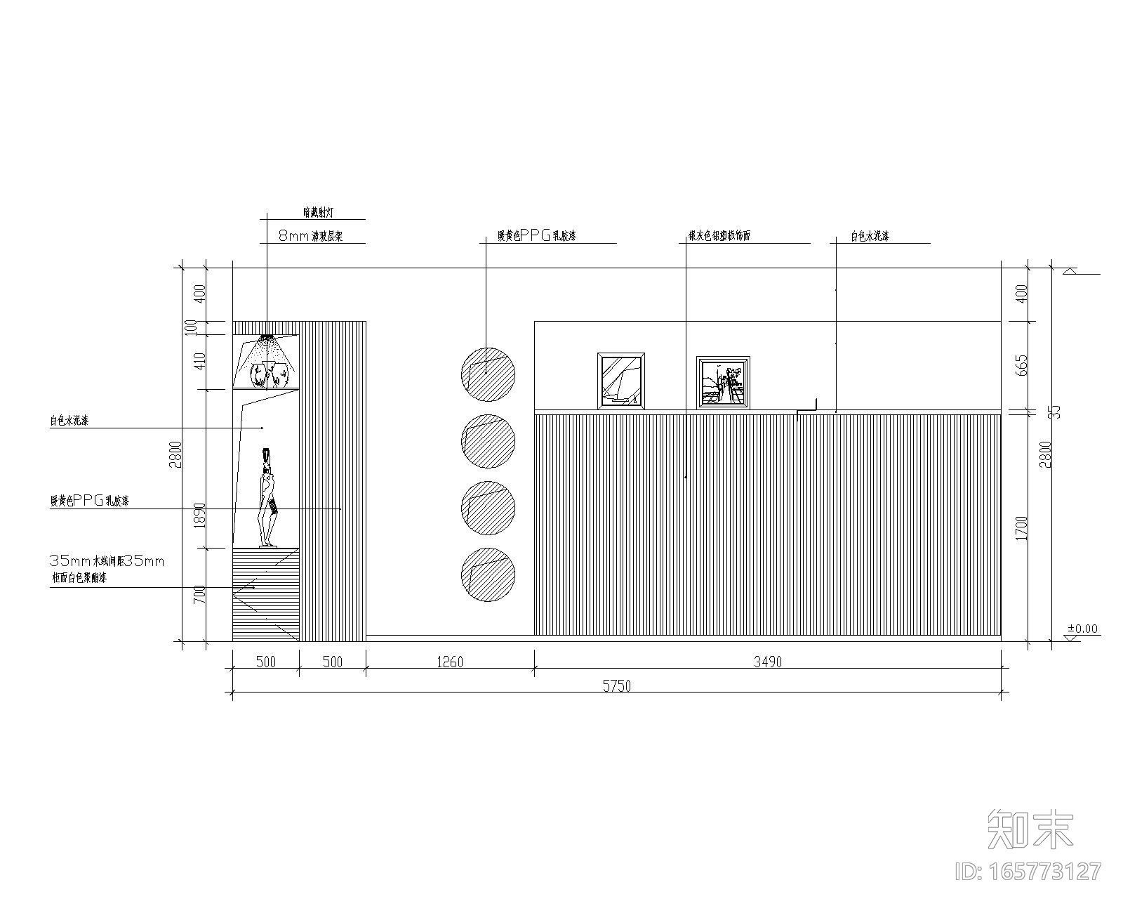 餐厅区装饰墙及酒架造型立面图cad施工图下载【ID:165773127】