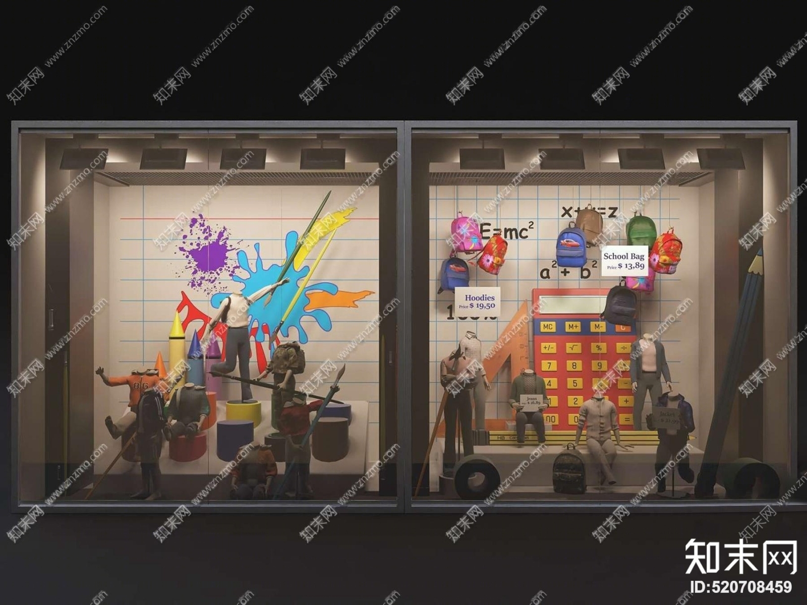 现代橱窗商铺服装店门面3D模型下载【ID:520708459】