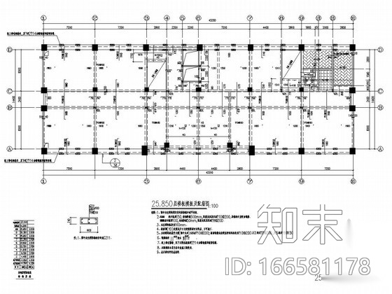 九层框架结构cad施工图下载【ID:166581178】