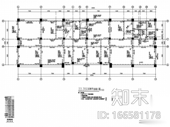 九层框架结构cad施工图下载【ID:166581178】