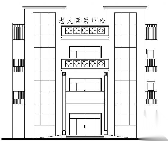 某小区四层老人活动中心建筑施工图cad施工图下载【ID:151593182】