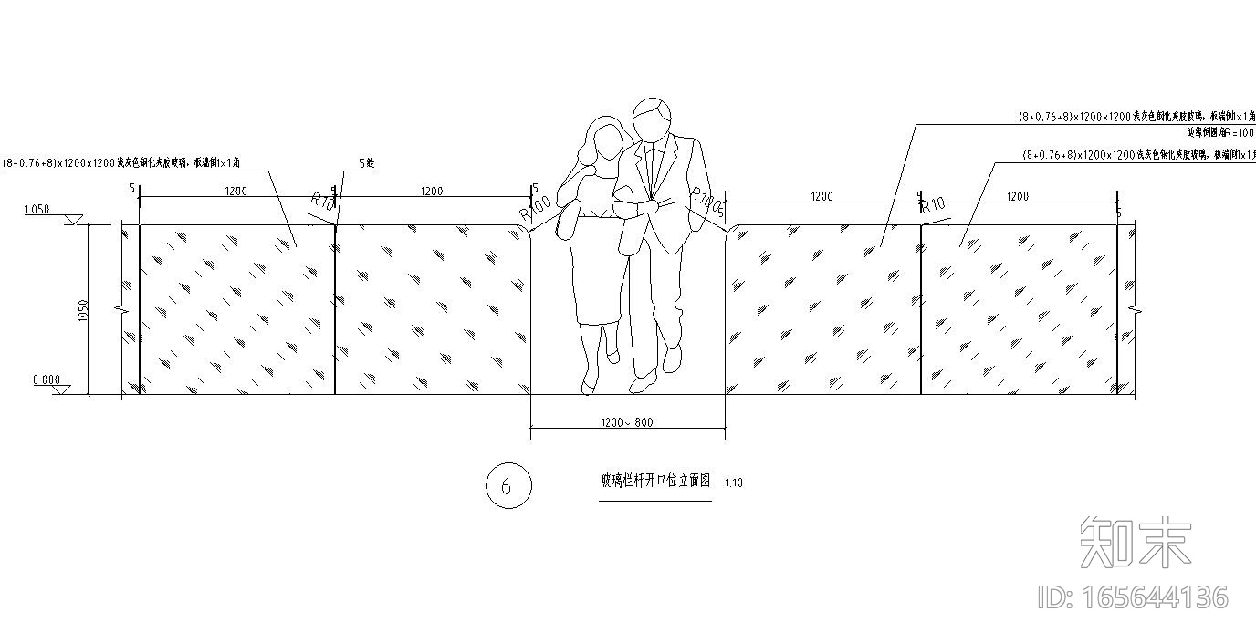 园建标准构造图集|玻璃栏杆详图施工图下载【ID:165644136】