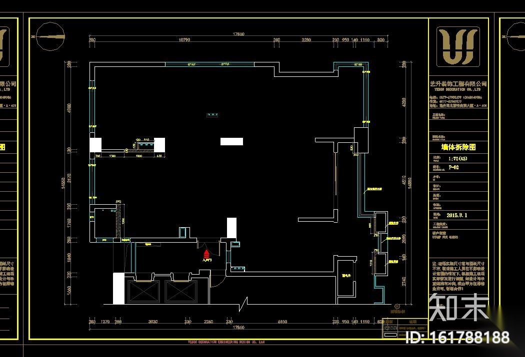 美式风格金色海岸别墅设计施工图cad施工图下载【ID:161788188】