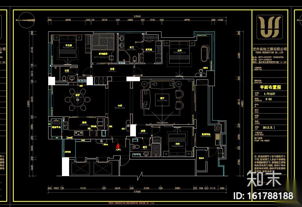 美式风格金色海岸别墅设计施工图cad施工图下载【ID:161788188】