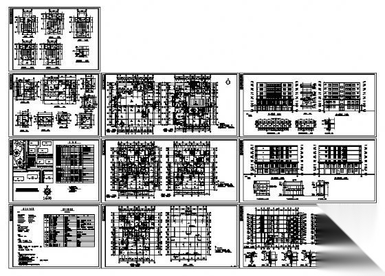 某派出所六层综合楼建筑施工图cad施工图下载【ID:167038103】