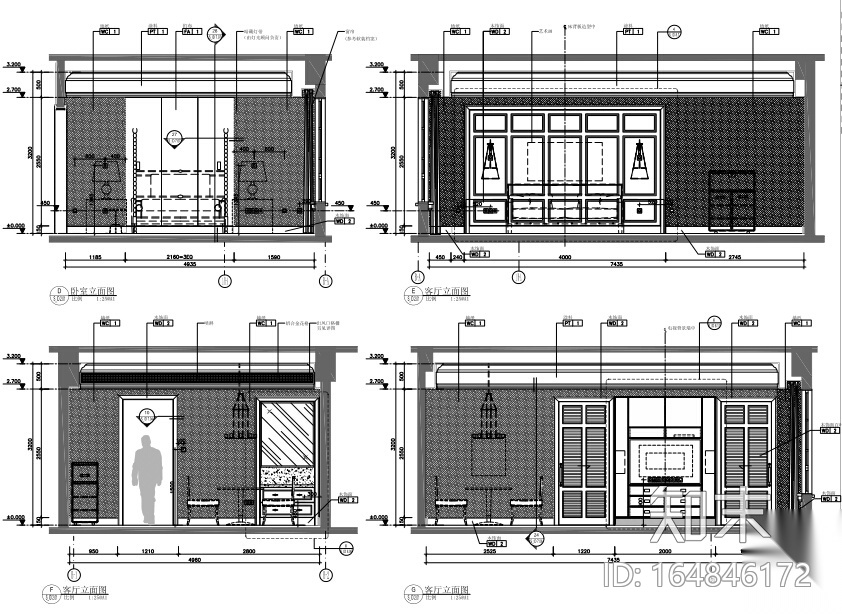 文安希尔顿度假酒店CAD+PDF施工图cad施工图下载【ID:164846172】