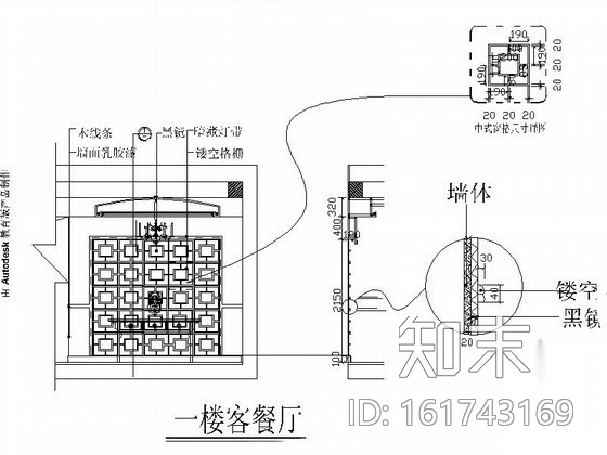 [上海]混搭古典三层别墅样板间装修图（含效果）施工图下载【ID:161743169】