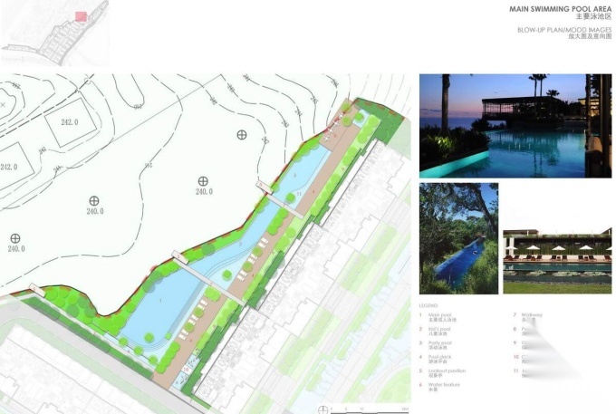 万科自然怡人居住景观方案设计cad施工图下载【ID:161083126】