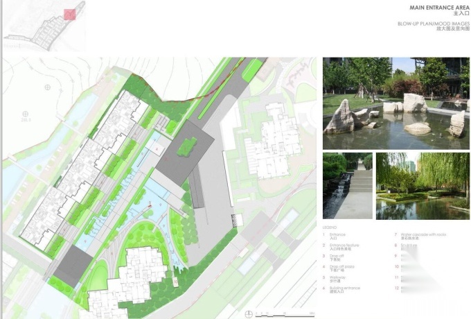 万科自然怡人居住景观方案设计cad施工图下载【ID:161083126】