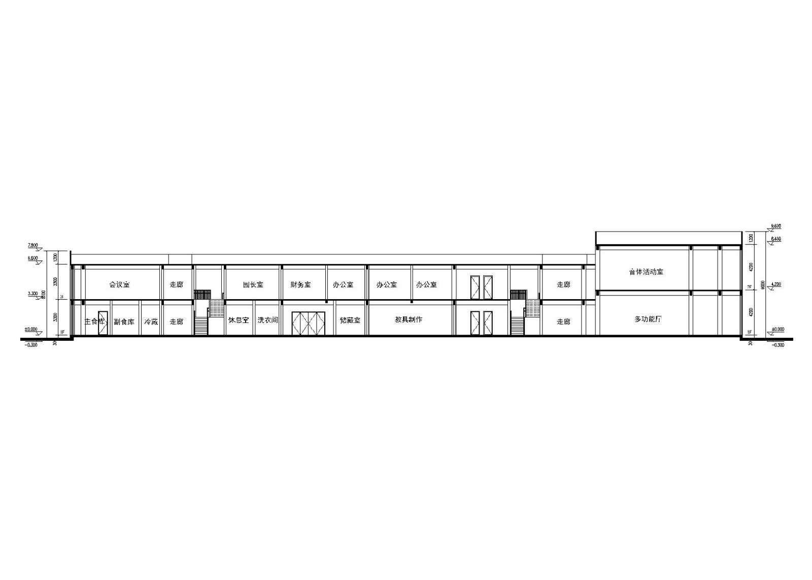 公建北大资源新幼儿园建筑设计方案文本（CAD+效果图）施工图下载【ID:151537130】