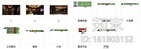 [澳门]古典欧式KTV包间装修图（含效果）cad施工图下载【ID:161803152】