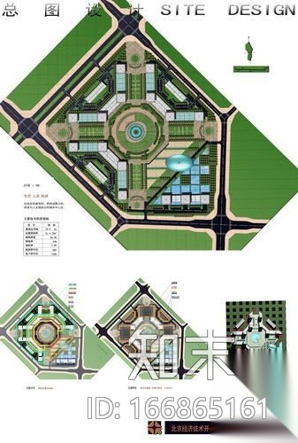 北京经开科技园建筑概念规划设计文本cad施工图下载【ID:166865161】