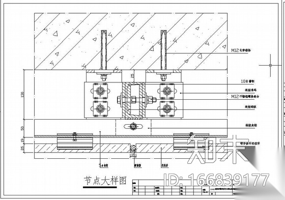 某疾病预防控制中心综合业务楼幕墙设计图cad施工图下载【ID:166839177】