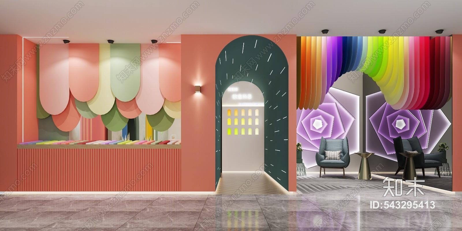 北欧工装涂料店3D模型下载【ID:543295413】