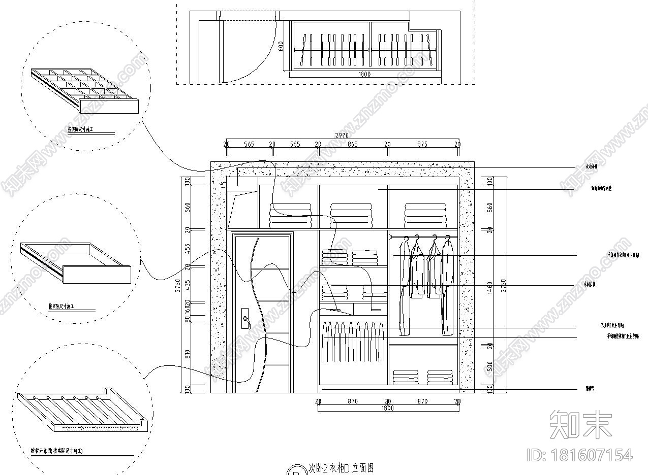 特色一层家居施工图设计(简约风格)cad施工图下载【ID:181607154】