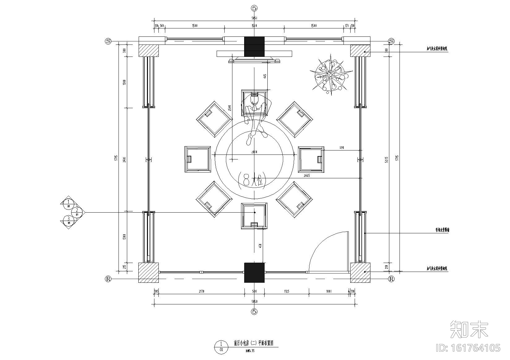 [武汉]颐和尚景酒店室内外装修工程施工图cad施工图下载【ID:161764105】