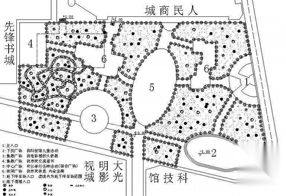 某文化广场景观规划方案图纸cad施工图下载【ID:161057109】