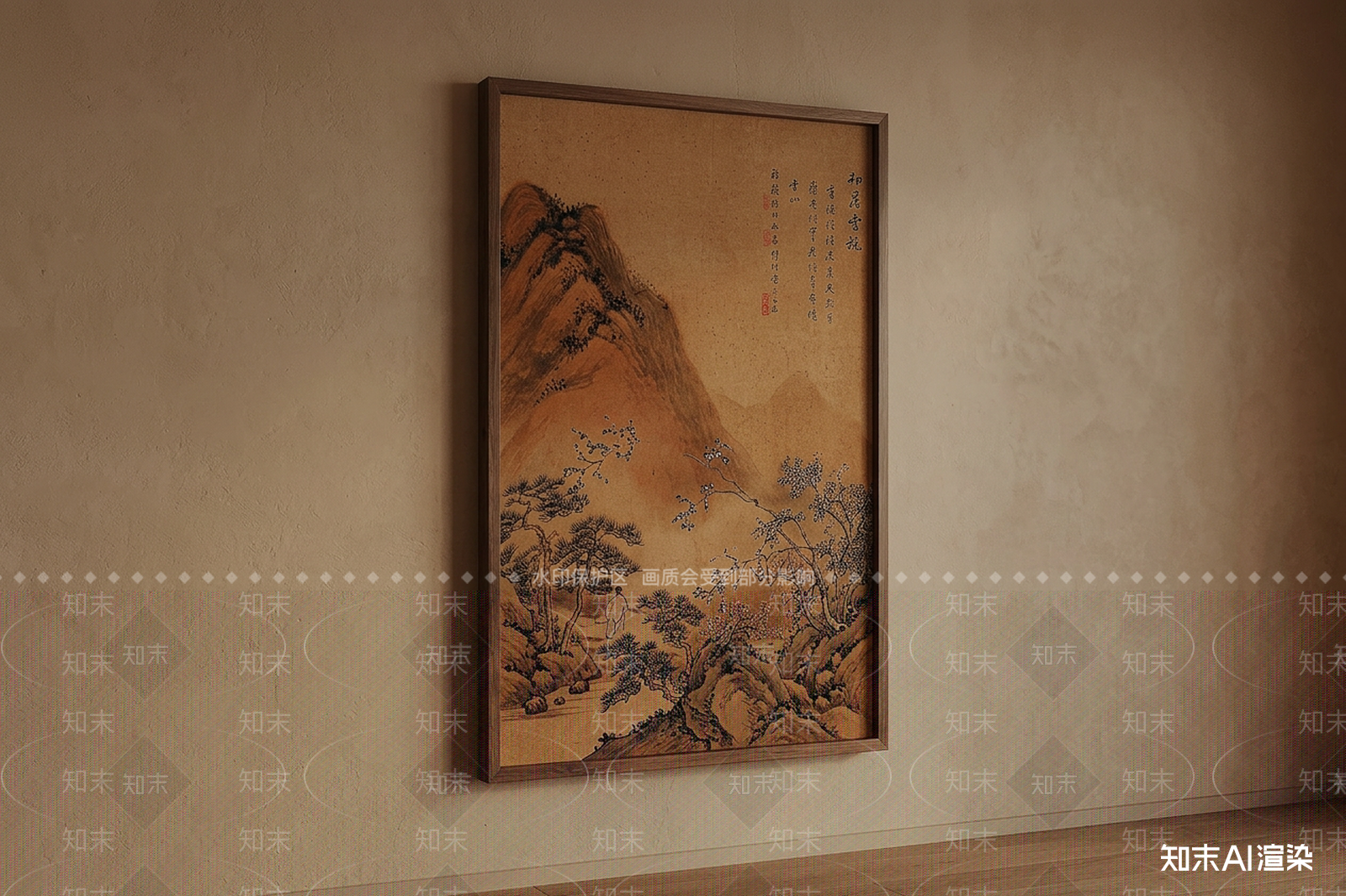 侘寂山水画3D模型渲染效果图