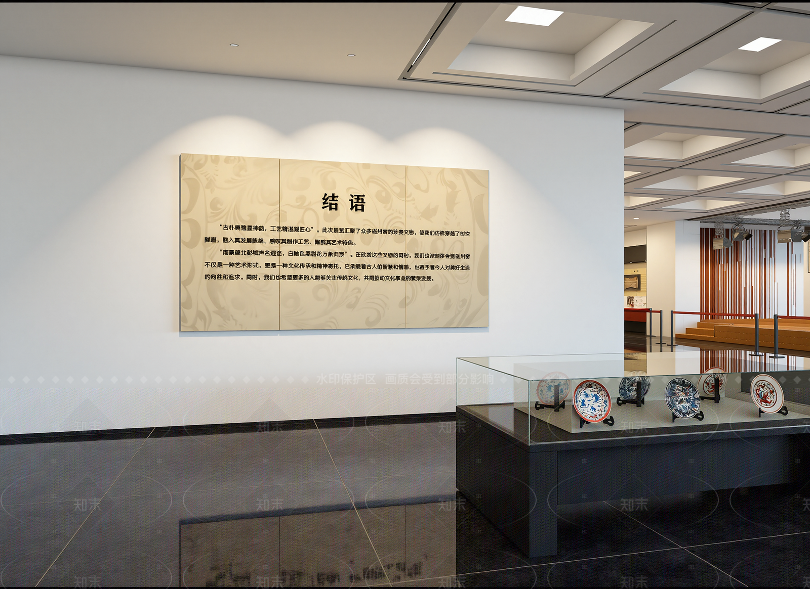 现代陶瓷展厅3D模型下载【ID:1214596627】