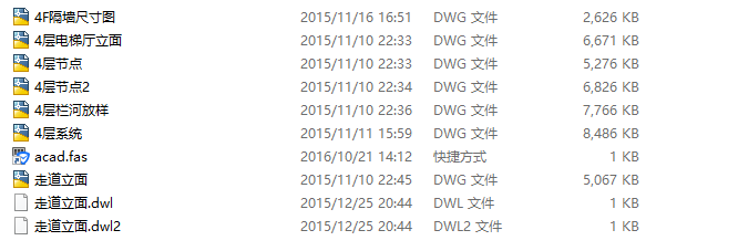 [凯里森]南京江宁景枫KINGMO购物中心1至4层施工图|金螳...cad施工图下载【ID:165375188】