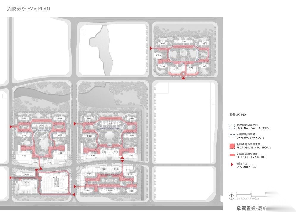 [福建]欣翼置业厦航安生活基地景观设计方案文本（PDF...cad施工图下载【ID:161078128】