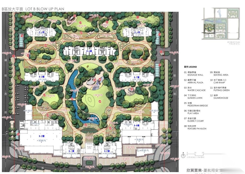 [福建]欣翼置业厦航安生活基地景观设计方案文本（PDF...cad施工图下载【ID:161078128】