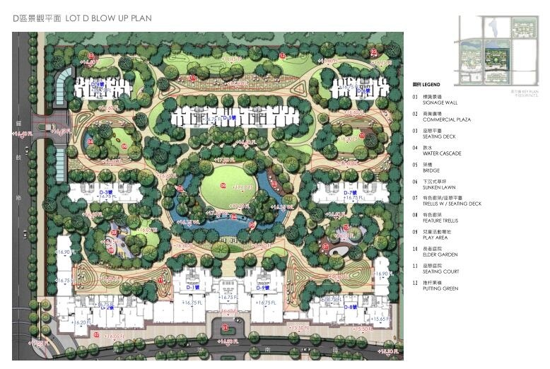 [福建]欣翼置业厦航安生活基地景观设计方案文本（PDF...cad施工图下载【ID:161078128】