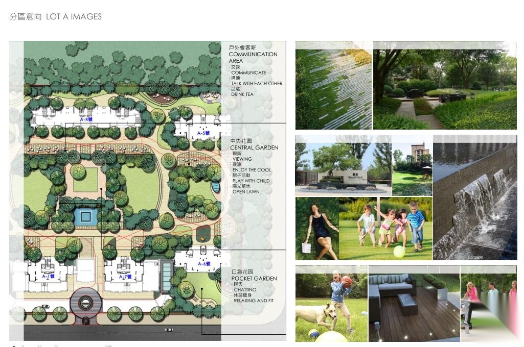 [福建]欣翼置业厦航安生活基地景观设计方案文本（PDF...cad施工图下载【ID:161078128】