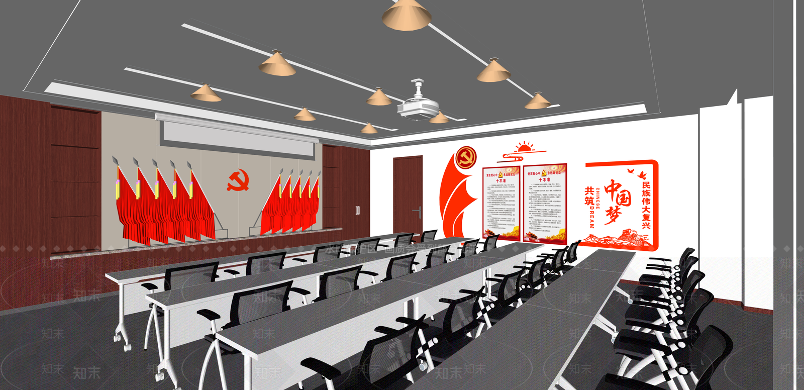 现代党建室SU模型下载【ID:1215210004】