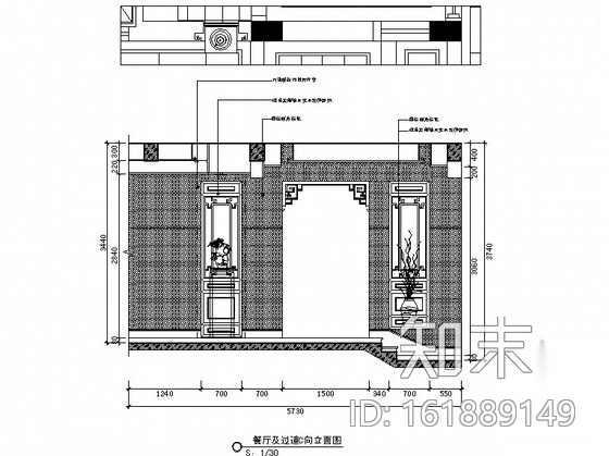 [江苏]宜兴某四层别墅中式风格室内装修图cad施工图下载【ID:161889149】