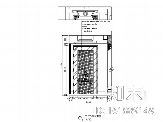 [江苏]宜兴某四层别墅中式风格室内装修图cad施工图下载【ID:161889149】