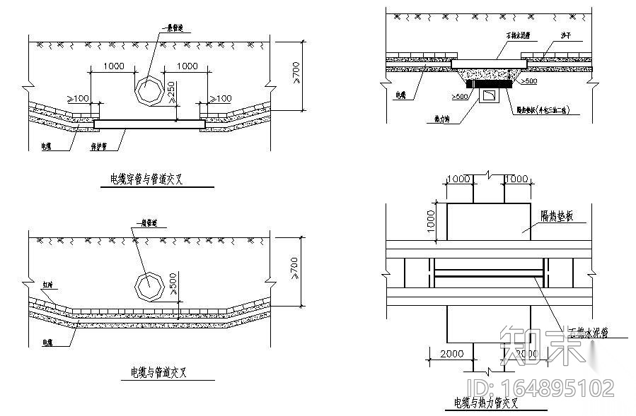 直埋电缆敷设详图cad施工图下载【ID:164895102】