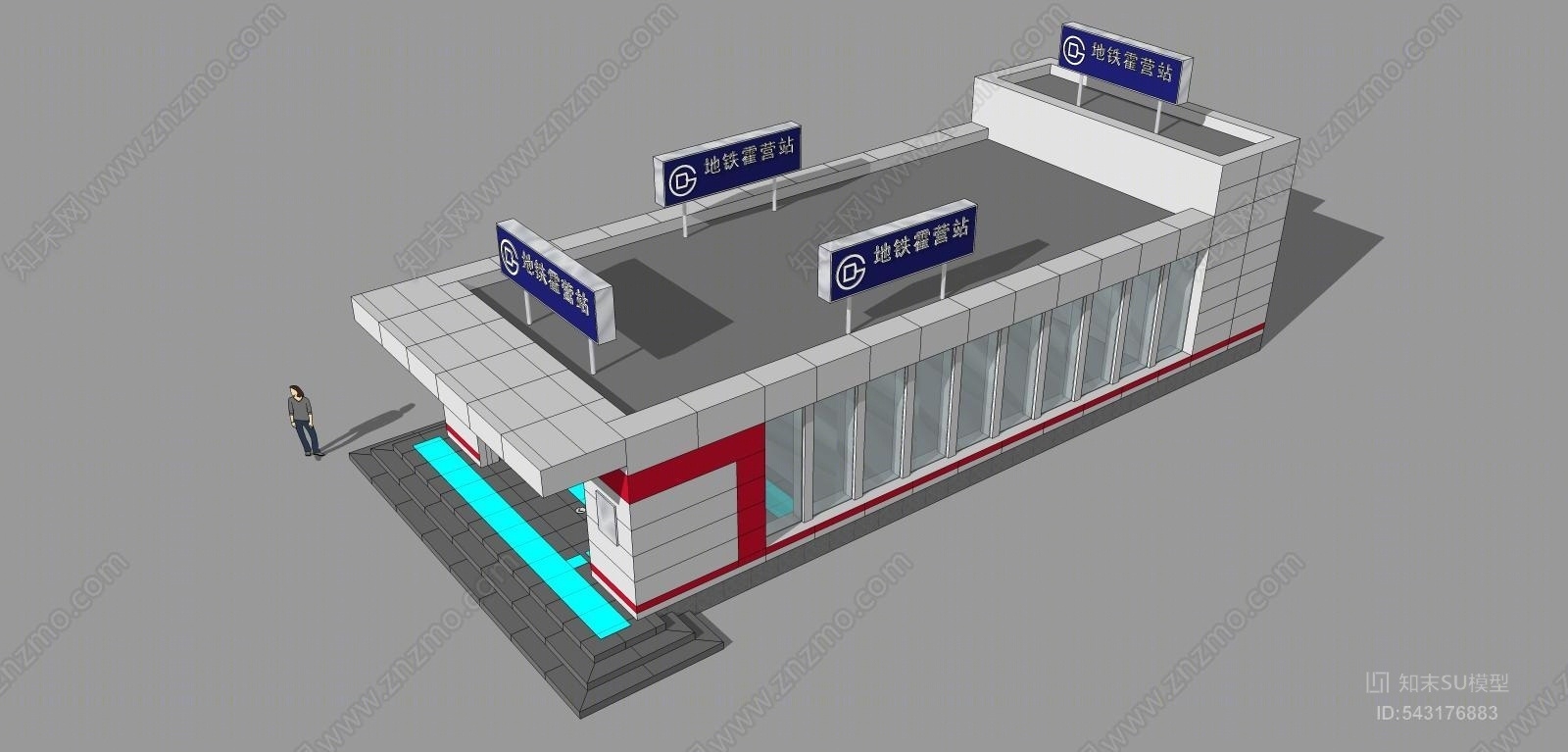 现代北京八号线霍营地铁站SU模型下载【ID:543176883】