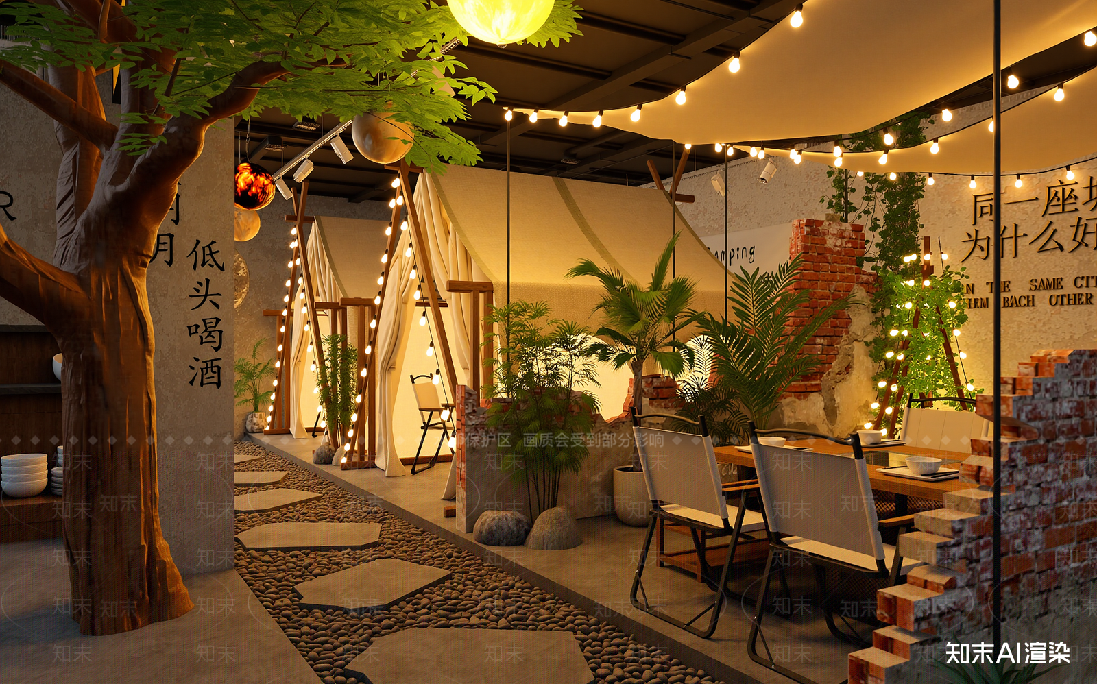 现代酒馆3D模型下载【ID:1214044737】