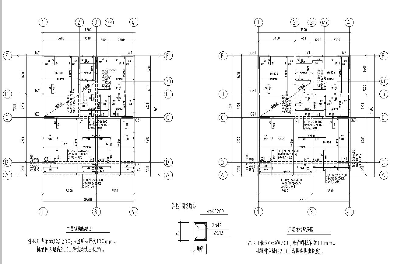 [广东]某3层新农村独栋别墅建筑设计文本（包含CAD+效果...cad施工图下载【ID:168120138】