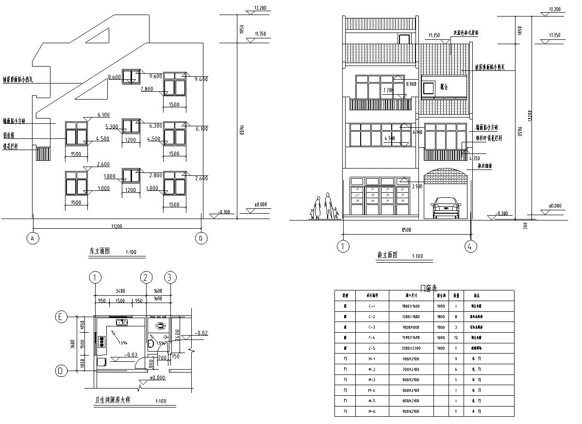 [广东]某3层新农村独栋别墅建筑设计文本（包含CAD+效果...cad施工图下载【ID:168120138】