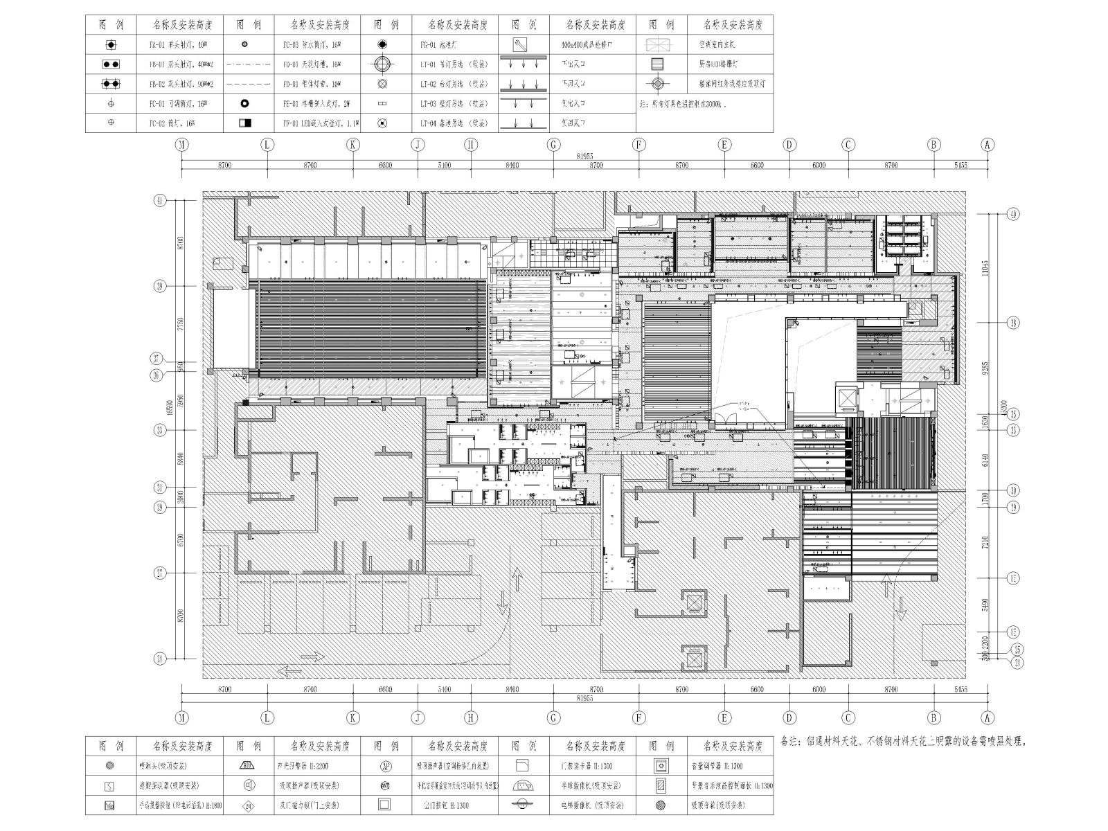郑州壹号院商务会所室内装修设计施工图cad施工图下载【ID:1131207239】