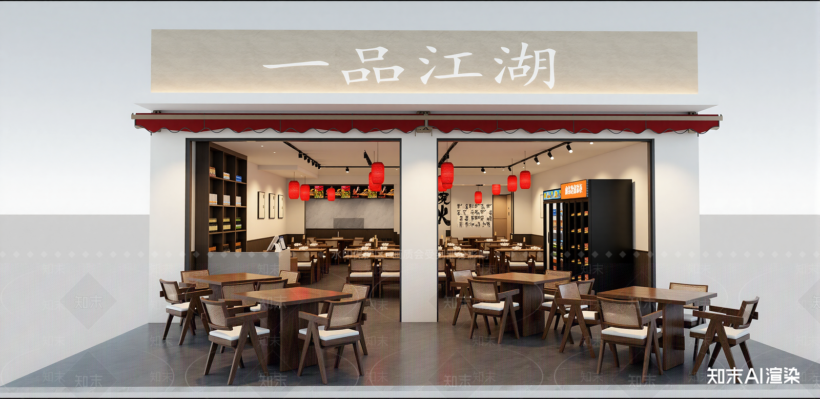 现代快餐店SU模型下载【ID:1215984053】