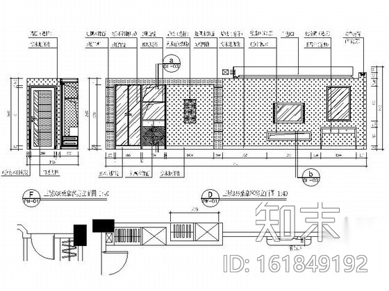 [东莞]休闲会所桑拿客房室内装修图cad施工图下载【ID:161849192】